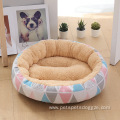 stock warm soft washable luxury round beds